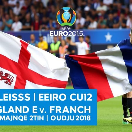 最新歐國杯直播賽事報導：英格蘭擊敗法國晉級八強