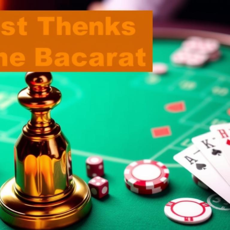 最新趨勢：網上百家樂技巧大揭密！