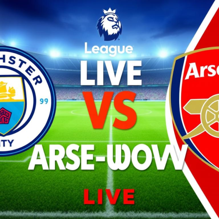 英超足球直播：曼城對阿森納的精彩對決！