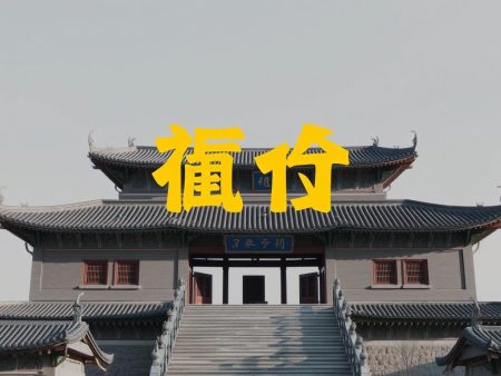 歐國杯：英格蘭隊表現亮眼，能否挑戰冠軍頭銜？